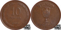 Israel 10 Pruta 10 Pruta 1949 -