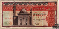 10 Pfund 1969 - Ägypten - schön -