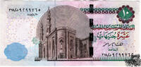 10 Pfund 2015 - Ägypten - vorzüglich -