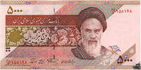 5000 Rials - Iran - bkfr. -