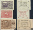 Österreich Pöggstall, NÖ - Notgeld 1920 -