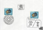 Österreich Österreich FDC 1973 - 2,50 S - Europhot-Kongress - Wien 1973 - Kombination -