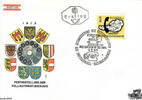 Österreich Österreich FDC 1972 - 2 S - Vollautomatisierung des Fernsprechnetzes -