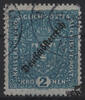 Österreich 1919 o, 2 Kronen mit Aufdruck Deutschösterreich, L 11 1/2 -