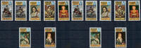 Vereinigte Arabische Emirate Aden, Qu´aiti State in Hadhramaut 1967 ** - 5-65 F - Gemälde - Satz -