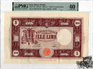 1000 Lire 1946 - Italien - sehr schön -