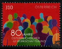 Österreich Österreich 2025 o - € 3,10 SM 80 Jahre Gewerkschaftsbund -