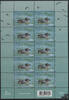 Österreich Österreich 2025 ** - KLBG 10 x € 1,20 SM Krickente -