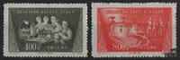 China 1954 - Nr. 259-60 ** Technischer Fortschritt -