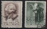 China 1958 - Nr. 373-74 o 140. Geburtstag von Karl Marx -