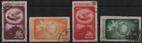 China 1952 - Nr. 192-95 o Friedenskonferenz für Asien und den Pazifischen Ozean -