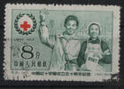 China 1955 - Nr. 266 o 50 Jahre Rotes Kreuz -