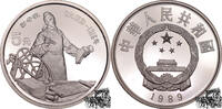 5 Yuan 5 Yuan 1989 - Guo Shoujing -
