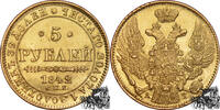 5 Rubel 1842 Russische Föderation 5 Rubel 1842 - Russland f.vz.-vz.