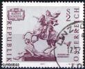 Österreich Österreich o 1971 - 2 S - Kunstschätze in Österreich, 1. Auflage -