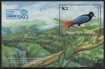Papua Neuguinea Papua-Neuguinea - Nr. Block 5 ** Internationale Briefmarkenausstellung BANGKOK -