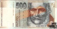 500 Kronen (Korun) 1993 - Slowakei - sehr schön -