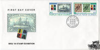 Papua Neuguinea Papua-Neuguinea - Nr. 860-61 Internationale Briefmarkenausstellung IBRA '99 Nürnberg -