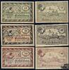 Österreich Kollmitzberg, NÖ - Notgeld (o.D.) 1920 -