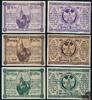 Österreich Klein-Pöchlarn, NÖ - Notgeld 1920 -