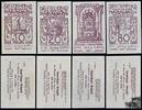 Österreich Maria-Laach, NÖ - Notgeld 1920 -