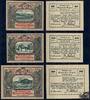 Aigen, STM - Notgeld 1920 -