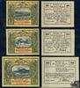 Aigen, STM - Notgeld 1920 -