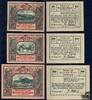 Aigen, STM - Notgeld 1920 -