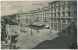 Italien Ansichtskarte - Italien - Triest, Piazza Grande -