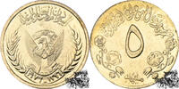 Sudan 10 Miliemes Piaster 1976 10 Miliemes 1976 - FAO f.stplfr. 58.52 元  ＋  126.40 元 运费