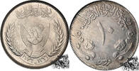 Sudan 5 Piaster 1976 10 Piaster 1976 - FAO, Food of the world stplfr. 66.32 元  ＋  126.40 元 运费