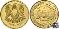 Swasiland 10 Piaster 1976 10 Piaster 1976 - Euphrat-Staudamm stplfr. 66.32 元  ＋  126.40 元 运费