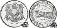 Swasiland 1 Pfund 1976 1 Pfund 1976 - Euphrat-Staudamm stplfr. 76.46 元  ＋  126.40 元 运费