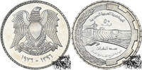 Swasiland 50 Piaster 1976 50 Piaster 1976 - Euphrat-Staudamm stplfr. 70.22 元  ＋  126.40 元 运费