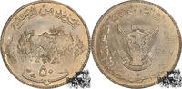 Sudan 50 Piaster 1972 Khartum 50 Ghirsh 1972 - Ochsen auf Acker stplfr. 66.32 元  ＋  126.40 元 运费