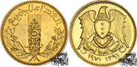 Syrien 5 Piaster 1971 5 Piastres 1971  58.52 元  ＋  126.40 元 运费