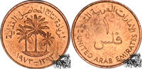 Vereinigte Arabische Emirate 1 Fils 1973 1973 1 Fils - FAO stplfr. 34.33 元  ＋  126.40 元 运费