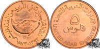  5 Fils 1973 5 Fils 1973 - FAO stplfr. 34.33 元  ＋  126.40 元 运费