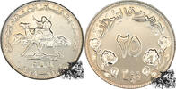 Sudan 25 Ghirsh Nuevo Sol 1968 Khartum 25 Ghirsh 1968 - Dromedar-Postrei... 136.54 元  ＋  126.40 元 运费