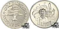 Nepal 1 Livre 1968 1 Livre 1968 - Fr&uuml;chte f.stplfr. 74.90 元  ＋  126.40 元 运费