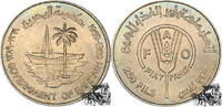 Unbekannt 250 Fils 1969 250 Fils 1969 - F.A.O. stplfr. 76.46 元  ＋  126.40 元 运费