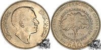 Jordanien 1/4 Dinars 1/4 Dinar 1969 stplfr. 66.32 元  ＋  126.40 元 运费