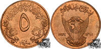 Sudan 5 Nuevo Sol 1972 5 Milliemes 1972 - Sudan stplfr. 68.66 元  ＋  126.40 元 运费