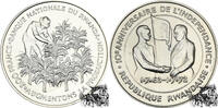 Ruanda 200 Francs 1972 200 Francs 1972 - Reisanbau stplfr. 365.61 元  ＋  126.40 元 运费
