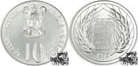 Indien 10 Rupien 1971 10 Rupien 1971 - Seerose, F.A.O. vz. 351.10 元  ＋  126.40 元 运费