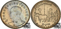  1 Baht 1972 1 Baht 1972 - F.A.O. stplfr. 58.52 元  ＋  126.40 元 运费