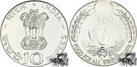 Indien 10 Rupie 1973 10 Rupees 1973 - Grow more food, F.A.O. stplfr. 315.21 元  ＋  126.40 元 运费