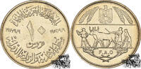 Indonesien 10 piastres 1971 10 Piastres 1970 - Landwirtschaft, F.A.O. st... 59.30 元  ＋  126.40 元 运费