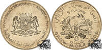 Somalia 5 Shillings 1970 5 Shillings 1970 - Grow more food, F.A.O. stplfr. 62.42 元  ＋  126.40 元 运费