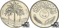 Indien 250 Fils 250 Fils 1970 - Palmen, F.A.O. -